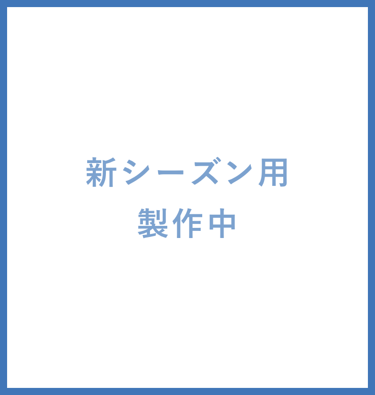 ポスター