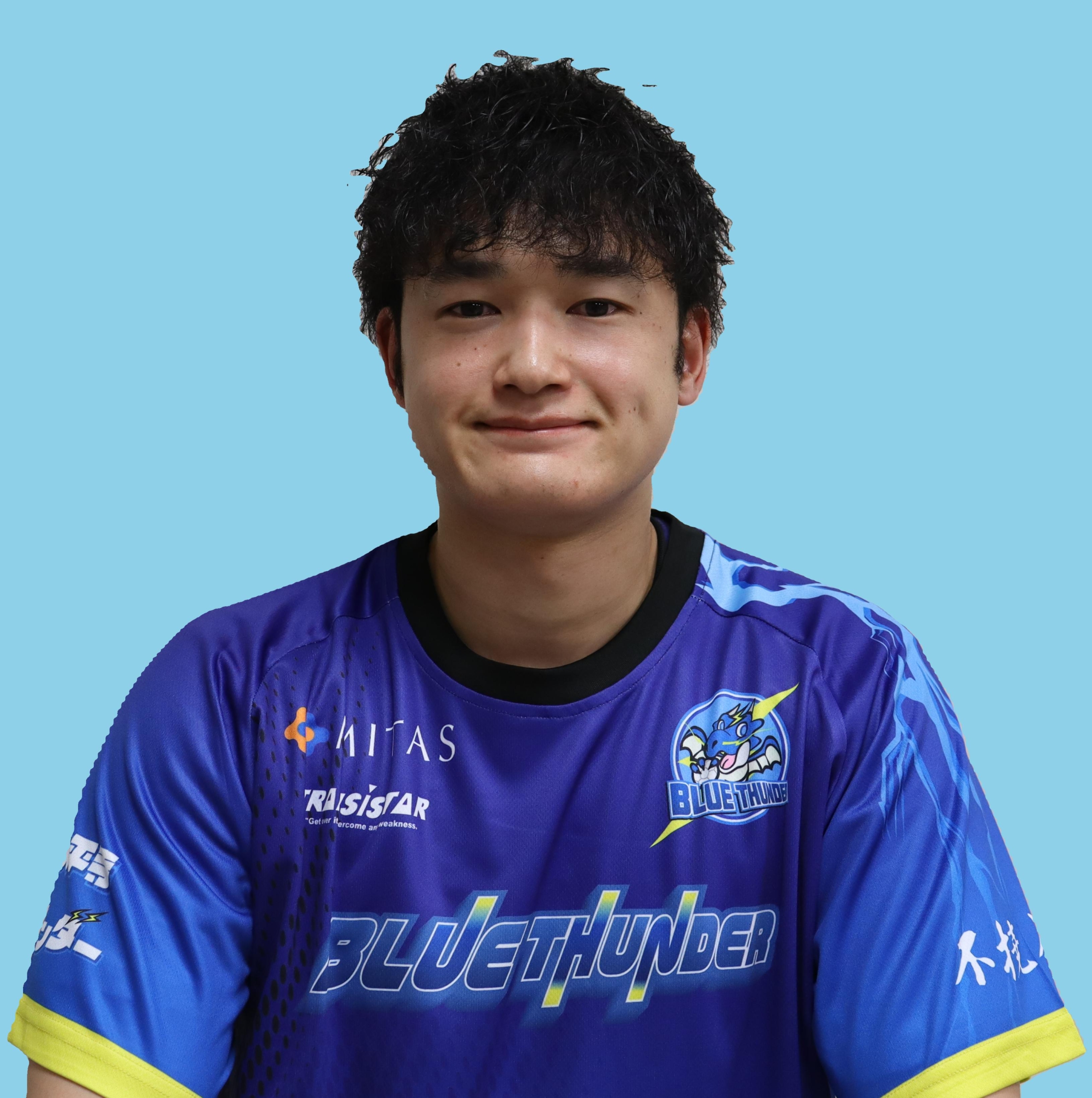 重藤 駿介