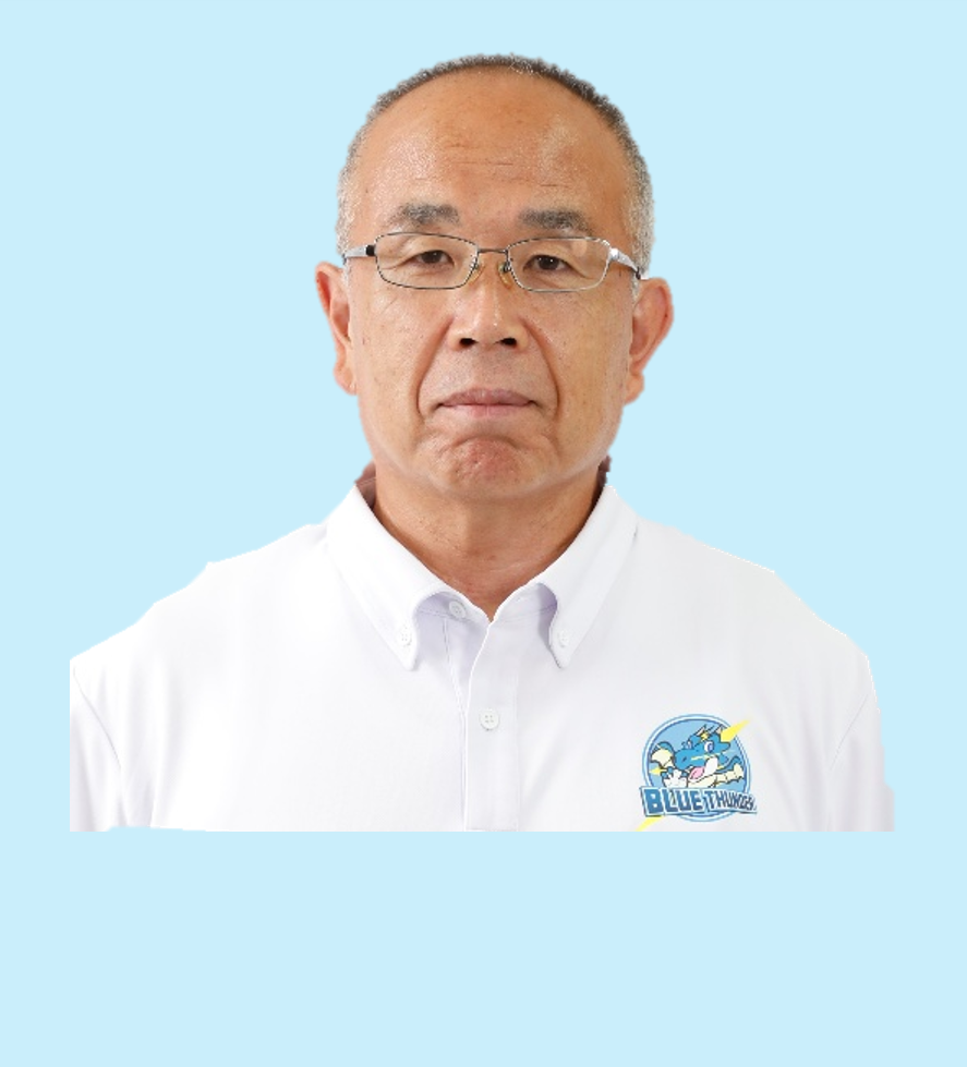 酒巻 清治